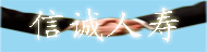 环球雅思